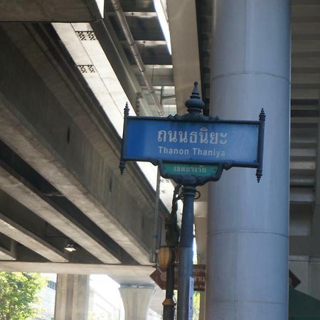 Travel Lodge Surawong (Adults Only) Bangkok Zewnętrze zdjęcie