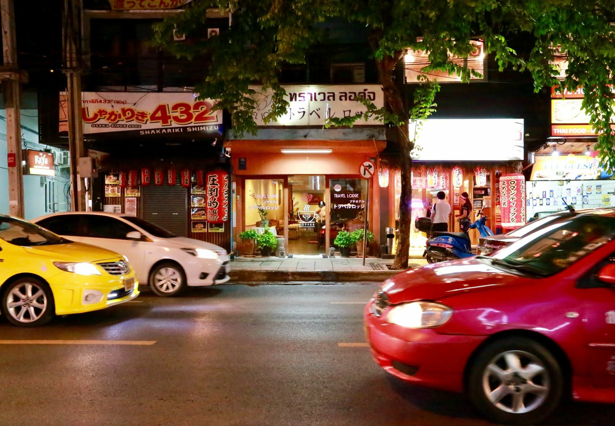 Travel Lodge Surawong (Adults Only) Bangkok Zewnętrze zdjęcie
